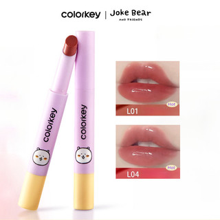 COLORKEY Son bóng, son bóng như gương, không dễ lem và không dễ phai