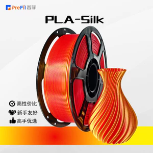 PLA Vật tư tiêu hao Đường kính 175mm Máy in vàng lụa đỏ K7BZ
