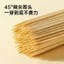 Dùng Một Lần Thịt Nướng Que Tre Xiên Thương Mại Thơm Thịt Nướng Xúc Xích Kẹo Bầu Marshmallow Thanh Trái Cây Thịt Nướng Kẹo Bầu KSND