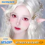 Phụ Kiện Cosplay Tai Yêu Tinh - Size Linh Hoạt 10cm/12cm, Dành Cho Makeup Và Trang Điểm Sáng Tạo