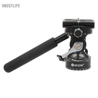 VBESTLIFE Đầu chân máy quay video Di động ổn định Hợp kim nhôm giảm chấn Thiết kế toàn cảnh với tay cầm có thể tháo rời Tấm tháo nhanh cho giao diện 3/8 inch