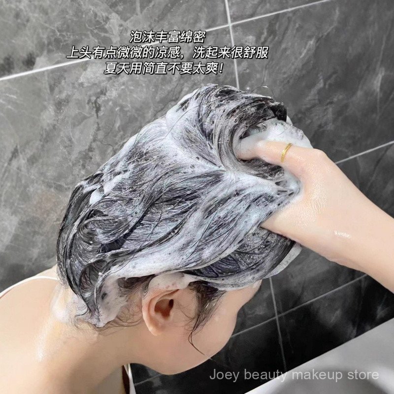 Dầu gội TES Fluffy Kiểm soát dầu thơm Dầu gội Fluffy UUWI