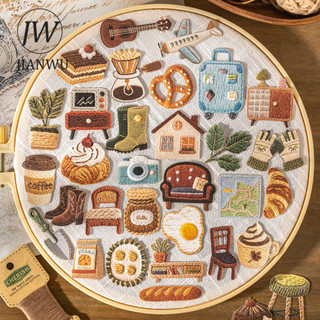 JIANWU Ngọt Ngào Little Things Series Vintage Thực Vật Bánh Mì Phong Cảnh Chất Liệu Cắt Dán Giảm Sáng Tạo Tạp Chí Văn Phòng Phẩm