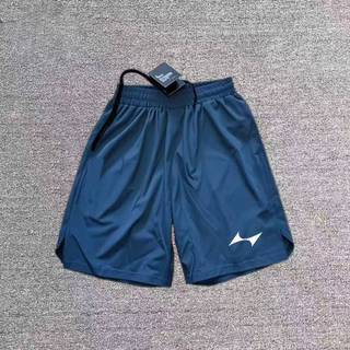 Hells Sports Quick-Drying Thin Shorts Woven Track and Field Breathable Leisure Training Running Fitness Loose Short-Length Pants deNW
