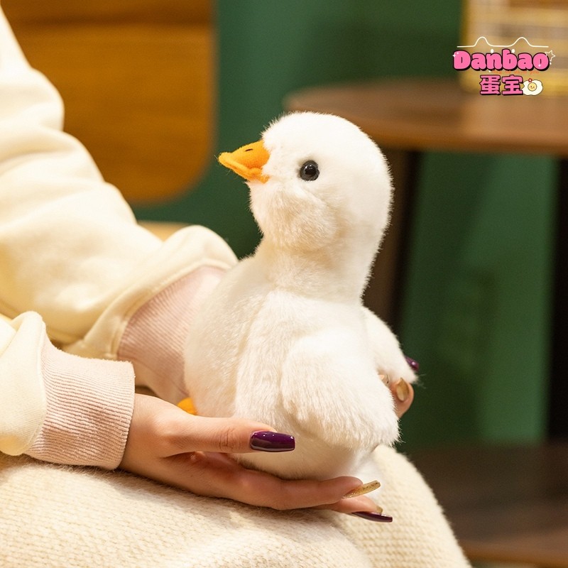 [DANBAO] Mô phỏng dễ thương Vịt trắng nhỏ Đồ chơi sang trọng cho bé Chất liệu búp bê vịt dễ thương Quà tặng mềm cho trẻ em Quà tặng sinh nhật DANBAO Đồ chơi