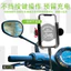 Giá đỡ điện thoại di động đa năng dành cho xe máy có khả năng hấp thụ sốc, chống rung, cưỡi ngựa ngoài trời, Ve điện đặc biệt