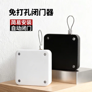 Không Đục Lỗ Ánh Sáng Đơn Giản Đơn Giản Đóng Cửa Cửa Cửa Trượt Cửa Phòng Ngủ Đóng Cửa Tự Động Kéo Dây Lò Xo Đóng Cửa26051415