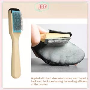 JRP Làm Sạch Giày Bàn Chải Gỗ Cho Da Lộn Và Da Dây Thép Không Gỉ Lâu Dài Bảo Vệ Bao Da Chăm Sóc Giày Essential JRP