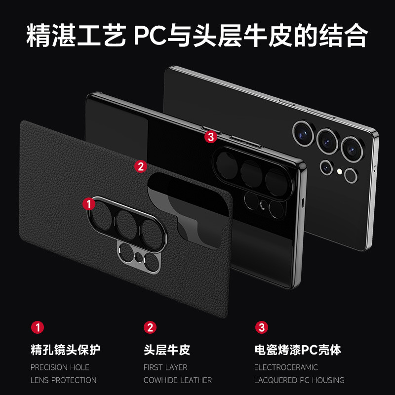 Ốp lưng mạ điện bằng da thật + PC cho Samsung Galaxy S26 S25 S24 Ultra S25 + S24 + Vỏ điện thoại chống sốc bảo vệ Camera