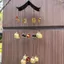 Dream Catcher Chuông gió Chuông Đồ trang trí Trang trí cửa Phòng ngủ cổ điển Phòng khách Lễ tân gia Hình trái tim Trang trí treo nhà Quà tặng sinh nhật 30306