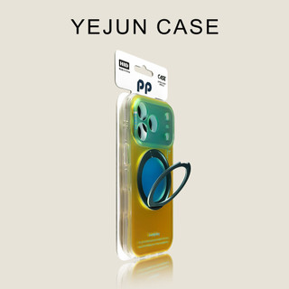 Ốp điện thoại di động xoay mờ màu tương phản cho iPhone17 16 15 14 Pro Max bảo vệ camera chống sốc chống rơi mặt sau cứng