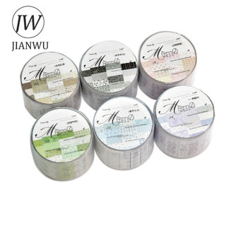 JIANWU Dã Ngoại Ngày Ghi Nhớ Series Vintage Thời Gian Nhãn Hoa Vật Liệu Phong Cảnh Cắt Băng Sổ Lưu Niệm Sáng Tạo Tạp Chí Văn Phòng Phẩm