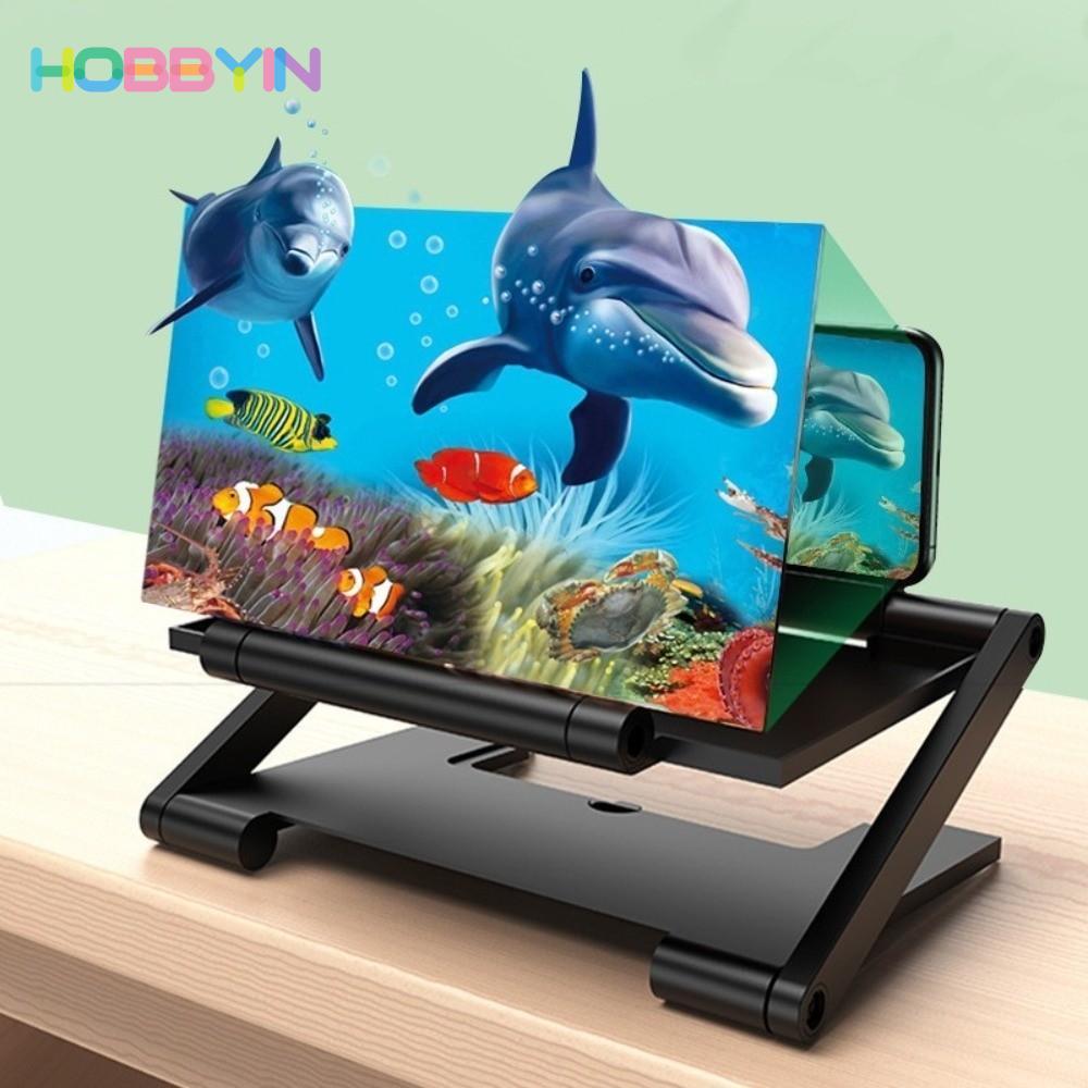 Kính lúp điện thoại di động HOBBYIN, Bộ khuếch đại màn hình điện thoại di động gấp đa chức năng, Máy chiếu HD HD màn hình phóng to