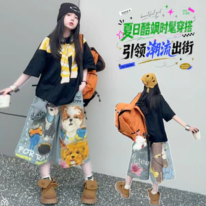 Bé Gái Preppy Phong Cách Khăn Choàng In Hình Mùa Hè Phong Cách Mới Thời Trang Trẻ Em Tay Ngắn Thường Ngày Hàng Đầu