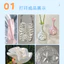 PLA 3D In Vật tư tiêu hao PLAsilk Silk PLA1KG3D Máy in PLA Đơn sắc Bạc hà Xanh GSYI