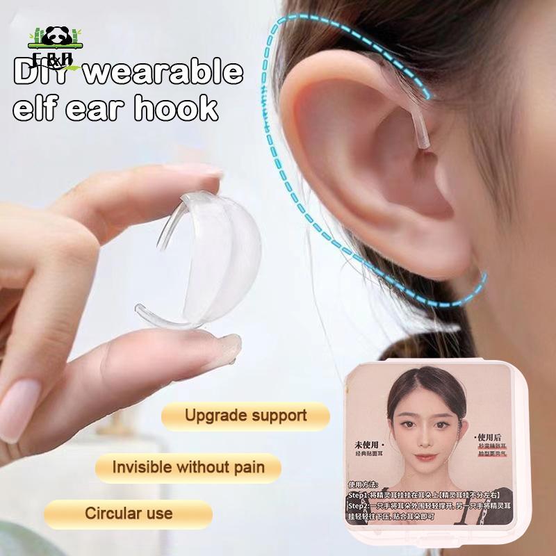 [F & O] Chân đế tai có thể đeo mặt chữ V có thể tái sử dụng Hỗ trợ mạnh mẽ Bông tai vô hình cố định đùn Hiệu chỉnh nổi bật EMKK