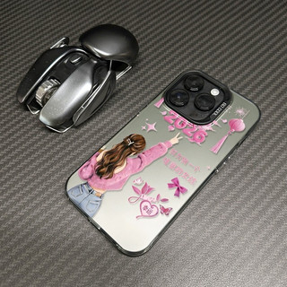 2026 Lucky Girl Thích hợp cho iPhone 17 Pro 16 ProMax XSMax 8plus 13 Pro 15 XR 11 Pro Max 12 ProMax 14 17 ProMax Ốp điện thoại di động chống sốc cạnh mềm mờ