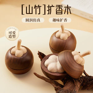 Nhỏ Mangosteen Khuếch Tán Gỗ Sáng Tạo Hộ Gia Đình Hương Liệu Đồ Trang Trí Trong Nhà Không Cháy Hương Thơm Xe Hơi Khuếch Tán Gỗ 15.20 LOZL
