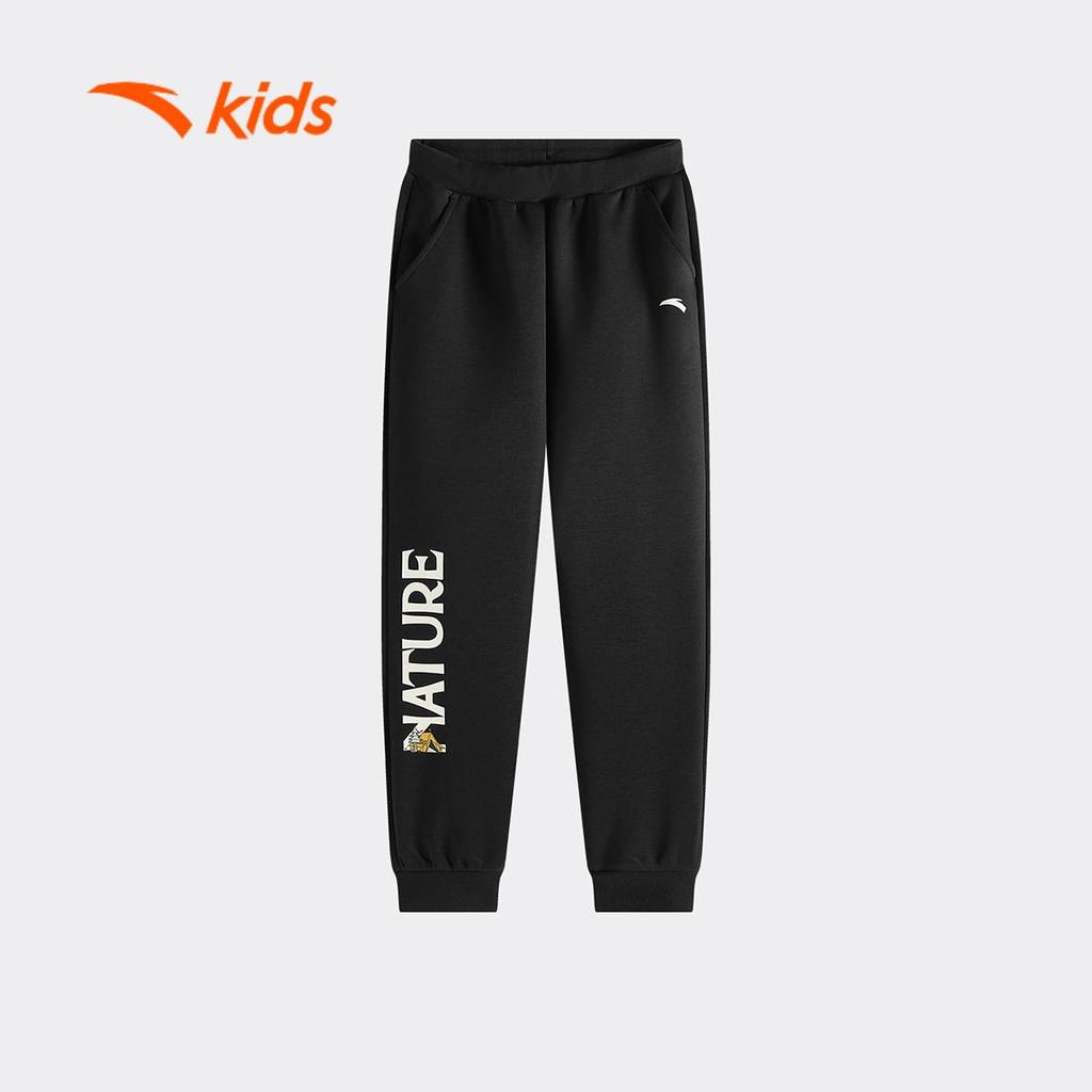 ANTA Kids Quần Nỉ Jogger Dài bé trai 352547711U. Nỉ Dài, Bo Gấu, Dày Giữ Ấm, Thoải Mái Vận Động