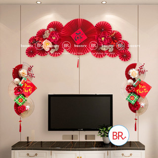 Set nguyên liệu trang trí mẹt Tết Bách Lộc-Phụ kiện decor Tết 2026,mẹt tết treo tường cầu may mắn,tài lộc ANGIHOME