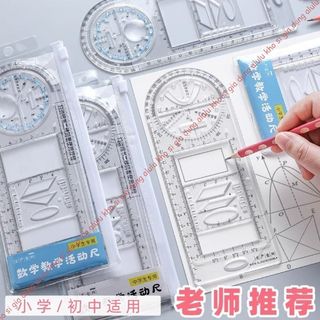 Thước Kẻ Đa Năng 4in1 Xoay 360° Deli – Thước Đo Góc, Tam Giác, Thẳng Cho Bé Tiểu Học