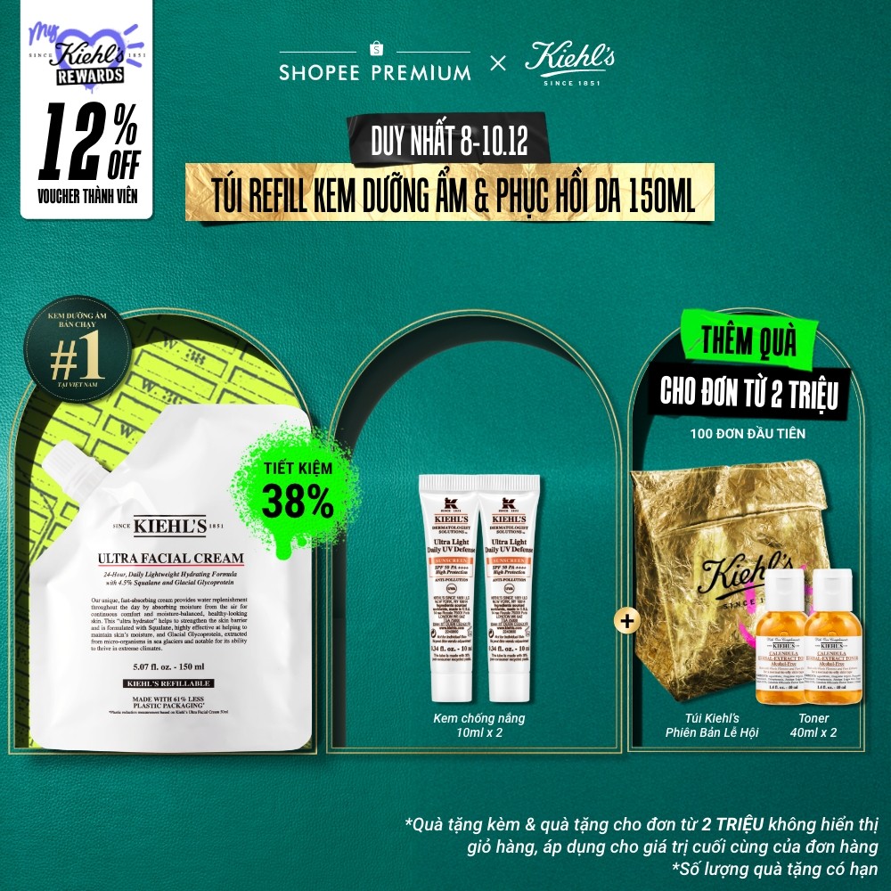Túi refill kem dưỡng ẩm Kiehl's Ultra Facial Cream 150ml