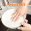 Bịch 50 bao ngón tay cao su mờ chống trượt, bảo vệ da tay, giữ ấm, chống nước