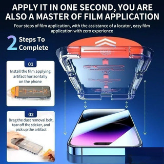 Full Cover HD Riêng Tư Kính Cường Lực Tương Thích Cho iPhone 11 12 13 14 15 16 17 Pro Max 14 15 Plus Chống Gián Điệp Màn Hình Phim Bảo Vệ Chống Vân Tay
