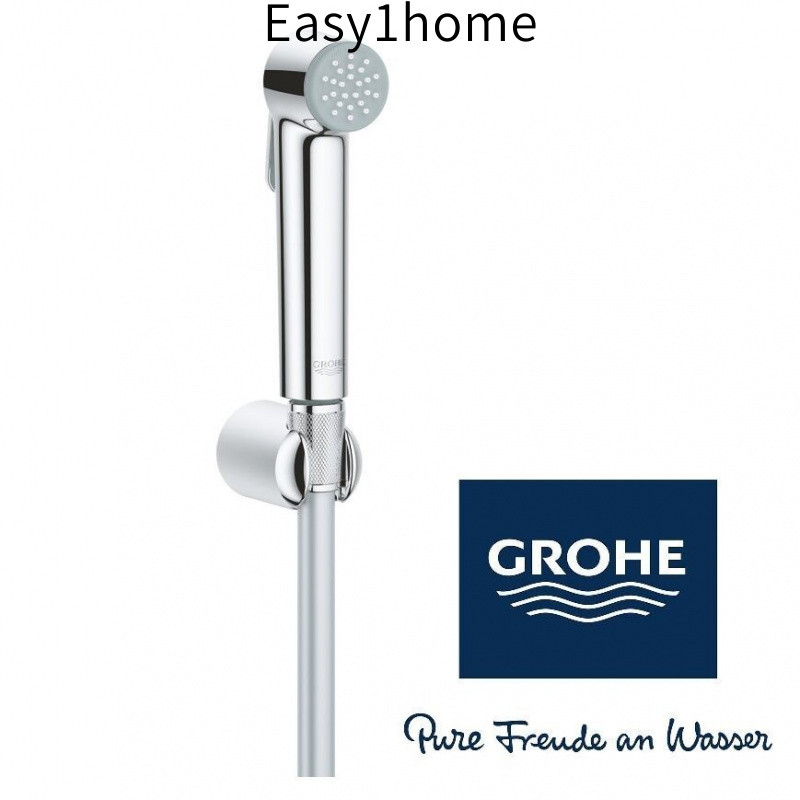 Bộ xịt kích hoạt GROHE 27513001/26175001 TEMPESTA-F 30 kèm giá treo tường (SẢN XUẤT TẠI ĐỨC)