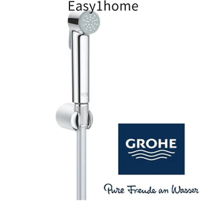 Bộ xịt kích hoạt GROHE 27513001/26175001 TEMPESTA-F 30 kèm giá treo tường (SẢN XUẤT TẠI ĐỨC)
