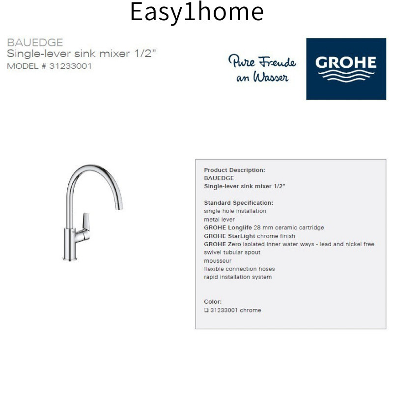 Vòi trộn chậu rửa nhà bếp GROHE BauEdge C-Spout (Mẫu mới nhất)