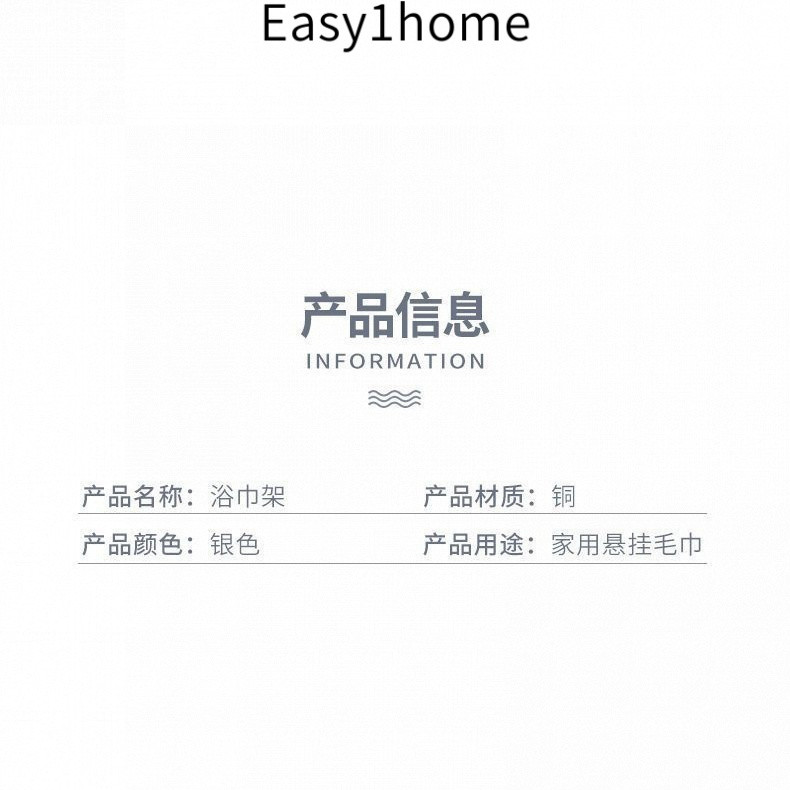 TOTO Giá treo khăn bằng đồng không cần khoan, thanh treo khăn tắm, giá lưu trữ khăn tắm, giá treo tường nhà vệ sinh, tha