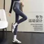 Quần Tập Yoga Nữ Bên Ngoài Mặc Cao Cấp Hông Nâng Dây Đeo Túi Phong Cách Mỏng Đáy Thể Thao Thể Dục