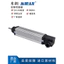 Miran KTC1 Xe Đẩy Dài Loại Thước Điện Tử Thẳng Cảm Biến Dịch Chuyển Máy Phun Thước Điện Tử Res