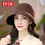Mũ chống nắng nữ mùa xuân mùa hè / Mũ Hepburn