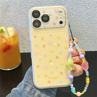 Hoa đầy màu sắc + vòng tay cho iphone17promax 16promax 15promax 15pro iphone15 14promax ốp lưng TPU iphone mới chống bụi