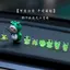 Ếch Dễ Thương Hoàng Tử Bé Đồ Trang Trí Ô Tô Phụ Kiện Nội Thất Ô Tô Màn Hình Ô Tô Bảng Điều Khiển Trung Tâm Trang Trí Sáng Tạo Phong Cách Mới 26.3.26
