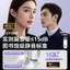 2026 Tai Nghe Bluetooth Kẹp Tai Dẫn Truyền Xương Không Dây In-Ear Loại Tai Di Chuyển Chạy Bộ Tai Nghe Không Dây