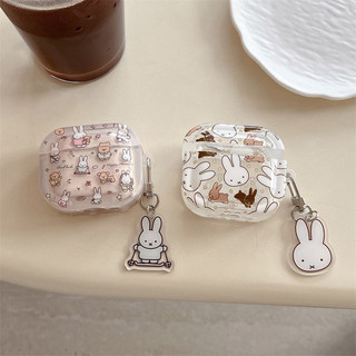 Star Miffy Rabbit cho Airpods4 AirPods 1 / 2 3 Pro Pro2 pro3 Bộ tai nghe Bluetooth không dây Vỏ bảo vệ tai nghe AirPods Pro i3 i4 pro3