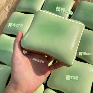 Mới Lạ Mềm Mô Phỏng Thực Phẩm Bóp Công Cụ Phát Hành Jasmine Bánh Mì Nướng Bánh Mì Bóp Squishy DIY Giải Nén Chậm Phục Hồi Ướt Mềm Mại