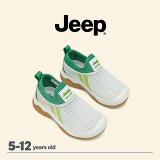 JEEP Bé Trai Bé Gái Lưới Giày Đế Mềm Thoáng Khí Nhẹ Ngoài Trời Phù Hợp Với Trẻ Em Giày Thường Ngày