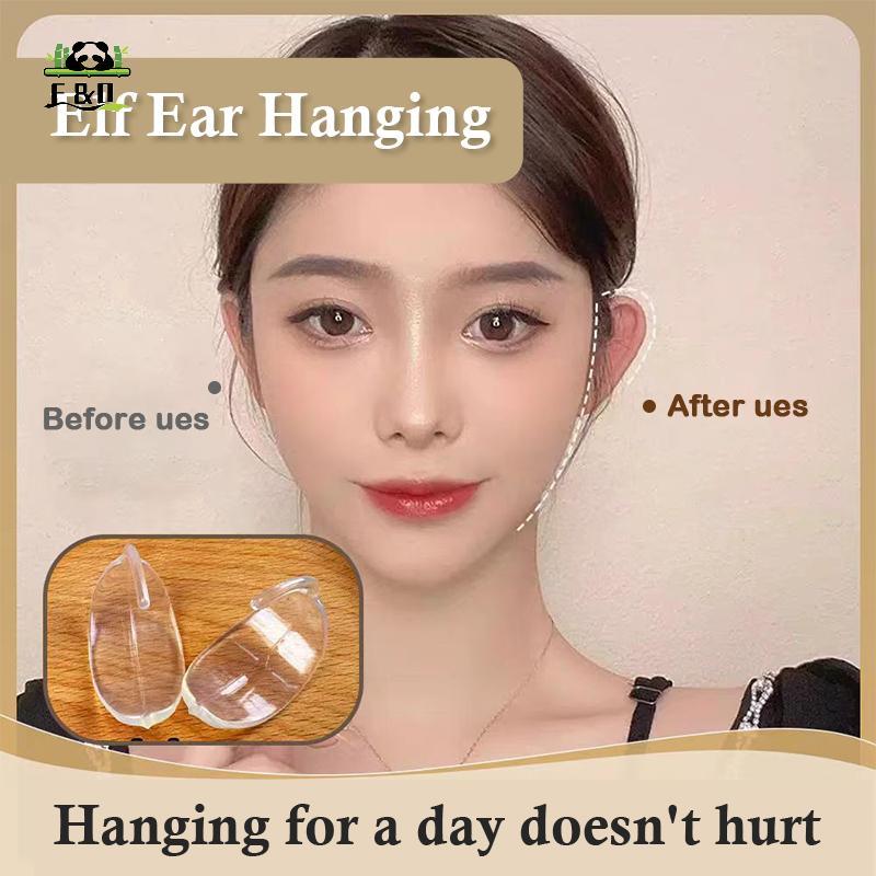 [F & O] Chân đế tai có thể đeo mặt chữ V có thể tái sử dụng Hỗ trợ mạnh mẽ Bông tai vô hình cố định đùn Hiệu chỉnh nổi bật EMKK