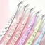 Nhíp lông mi FAVORITEGOODS, Nhíp sổ lưu niệm có độ chính xác cao bằng thép không gỉ, Họa tiết hoạt hình đa năng Nhíp lông mi giả chống tĩnh điện Nối mi