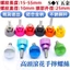 Tay cầm vật liệu hợp kim nhôm Vít tay bằng thép không gỉ Đường kính ren M10 * Đầu Đường kính ngoài 25mm Đầu cao có dây buộc vít bước xử lý đai ốc