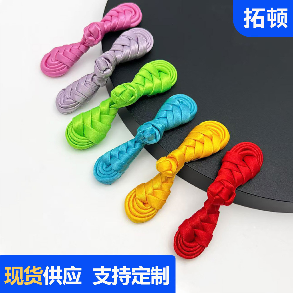 Sườn xámpipa nút phong cách Trung Quốc nhiều màu sắc, phù hợp làm phụ kiện cho quần áo trẻ em JY2B