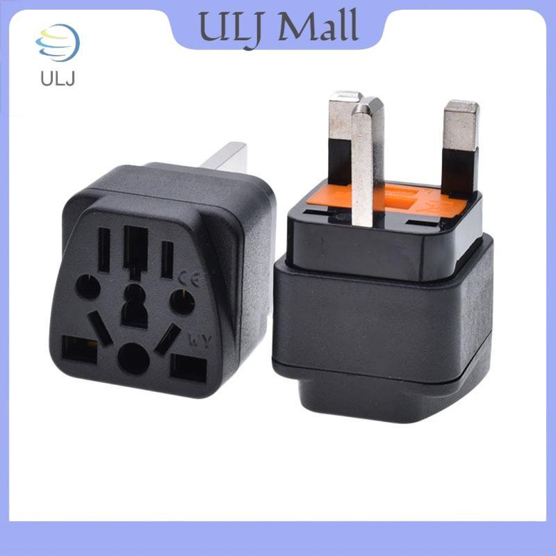 Bộ chuyển đổi phích cắm du lịch ULJ UK Loại G Ổ cắm chuyển đổi đa loại sang Anh Bộ chuyển đổi nguồn Singapore Malaysia có cầu chì 13A.