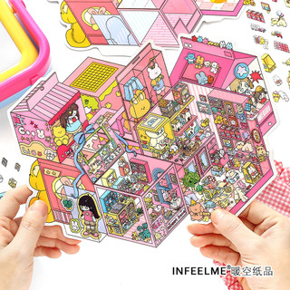 InfeelMe My Cabin 21.0 Series Collage Giải Nén Cảnh 2.5D Cảnh Quan Dán