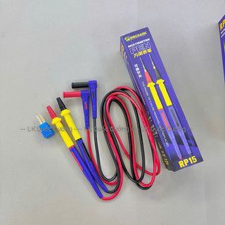 Bộ que đo đồng hồ Mechanic RP15, đầu kim siêu nhọn