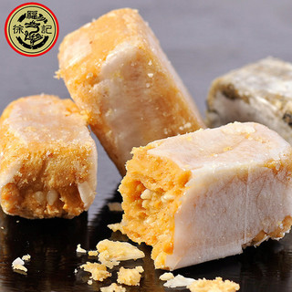 Xu Fu Kee Kẹo Sắc Nét Số Lượng Lớn Kẹo Hỗn Hợp Hương Vị Đậu Phộng Ớt Kẹo Sắc Nét Cưới Ăn Nhẹ Lễ Hội 25.12.14
