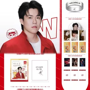 ✨Sản phẩm mới✨Wang Chuqin Cá Nhân 0511 Gói Quà Sinh Nhật Trong Tay Kỷ Niệm Nhẫn Thanh Chi Viết Tay Thư Photocard Photocard✨Sự kiện✨